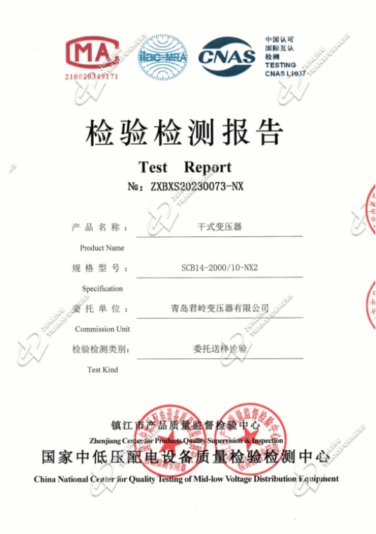 Certificates