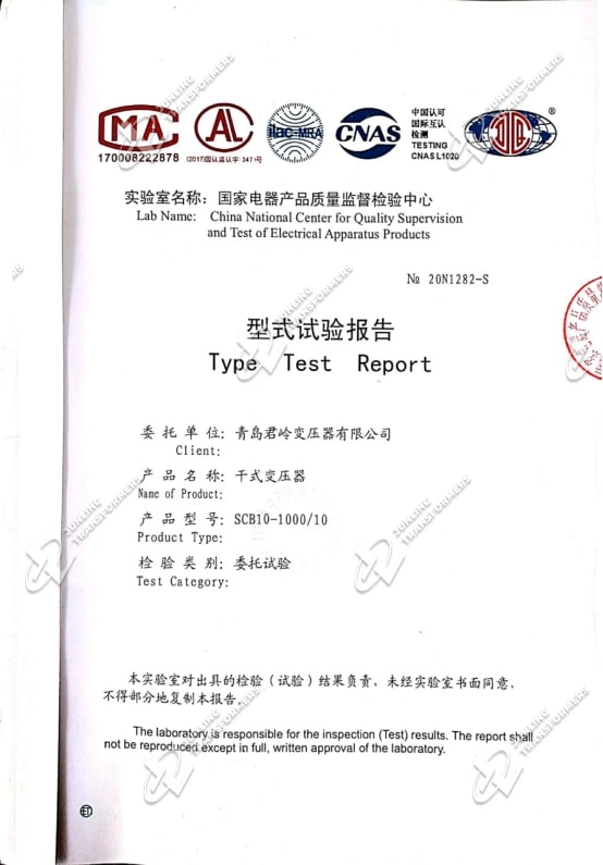 Certificates